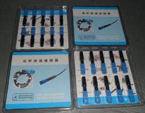 今日行情價(jià)格走勢(shì) 報(bào)價(jià) 圖片 慈溪市銳速通信設(shè)備廠