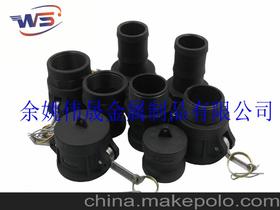 連接制品廠供應(yīng)商,價(jià)格,連接制品廠批發(fā)市場(chǎng) 