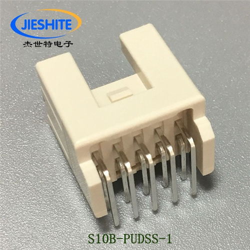 jst線對板連接器b08b xadss n正規(guī)報關,可開增票