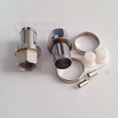 【廠家供應 75-9F頭 全銅加大 冷壓頭 擠壓頭 有線電視插頭 轉接頭】價格,廠家,圖片,連接器,廣陵區(qū)新視野電子設備廠-