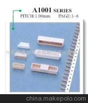 JST1.0膠殼針座端子系列產品詳解 價格、廠家、圖片與應用